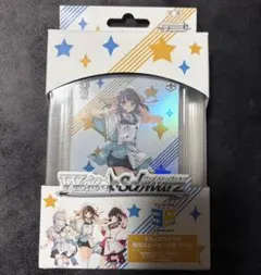 ヴァイスシュヴァルツ スニーカー文庫 30th トライアルデッキ+ RRR入り