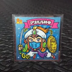 777   アリババ神帝