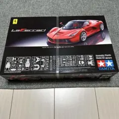 2026年最新】ラフェラーリ タミヤの人気アイテム - メルカリ