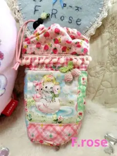限定柄　　ハローベイビー　ペットボトル入れ　ピンク　①