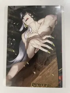 FGO 最終再臨画集　蘆屋道満　ポストカード　TSUTAYA 特典