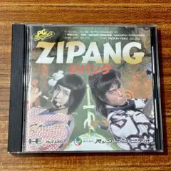 【美品】ジパング　ZIPANG　PCエンジン　HuCARD