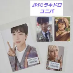 2025年最新】ラキドロ bts ジンの人気アイテム - メルカリ