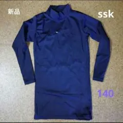 Item thumbnail for item 1d1f1e29-5ab9-420f-bc75-fb03530d809a