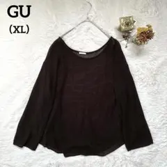 GUダークブラウン メッシュサマーニットシアー　透け感春夏秋（XL）大きいサイズ