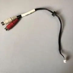 入手困難　ナカミチ　カーオーディオ RCAオーディオケーブル　②