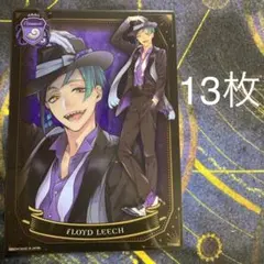 ツイステ クリアビジュアルポスター ビジュポ オクタヴィネル フロイド・リーチ