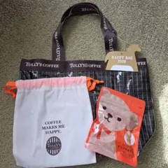 TULLY'S COFFEE HAPPY BAG 2026 福袋