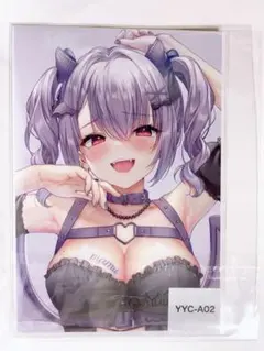 ☽ ゆゆこ ウェブポン くじ 直筆サイン 直筆サイン入り ブロマイド