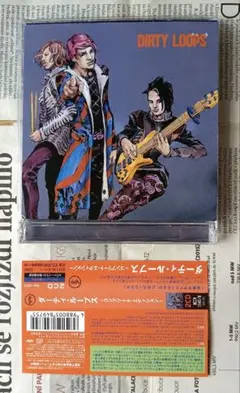 ROKI 廃盤CD 1965 HEARTFIELD 2枚セット - メルカリ