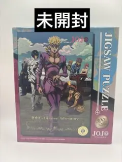 【極希少】ジョジョの奇妙な冒険　第5部　ヴェネツィアへ向かえ! ジグゾーパズルのサムネイル