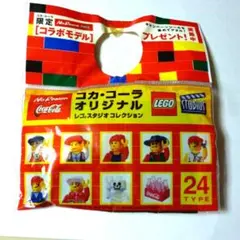 交*所様 コカ・コーラ　オリジナル　レゴ　スタジオ　コレクション　LEGO