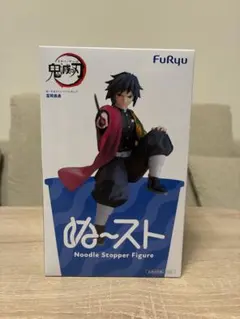 鬼滅の刃 冨岡義勇　ぬースト　フィギュアのサムネイル