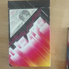 2025年最新】コーネリアスの惑星見学の人気アイテム - メルカリ