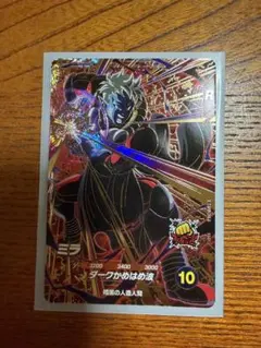 ミラ SDV8-067