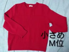 Item thumbnail for item a1fa701e-38b7-45ee-ad41-9c3ab096b3fd