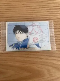 鋼の錬金術師 ウエハース SRロイ・マスタング