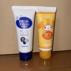 ロゼット ゴマージュ クリアピール ブライトピール 2本セットのサムネイル