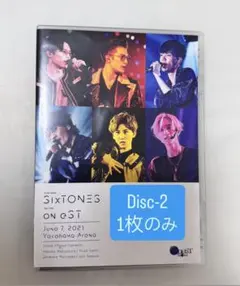 SixTONES/on eST〈2枚組〉 - メルカリ