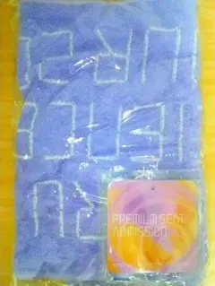 2025年最新】宇多田ヒカル プレミアム グッズの人気アイテム