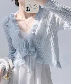 DHOLIC フリルシアーカーディガン BLUE