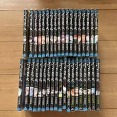 ブラッククローバー　1〜37巻　全巻セット
