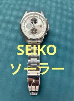 SEIKO ソーラーパワー腕時計　10BAR耐圧防水のサムネイル