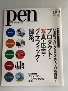 Item thumbnail for item 82a988b3-18c1-4689-a025-9f9ea40979e3