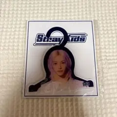 【新品未開封】スキズ POPUP ミニハンガークリップ フィリックス