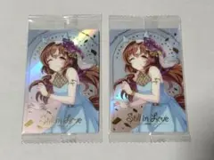ウマ娘 スティルインラブ ツインウエハース