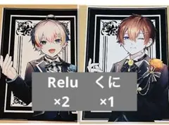 Item thumbnail for item e5e76570-36c2-42e9-acf1-6c8229867653