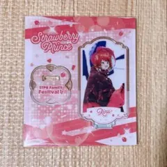 ふぁみくじ B賞 莉犬くん 2025年最新】ふぁみくじ 莉犬の人気アイテム - メルカリ