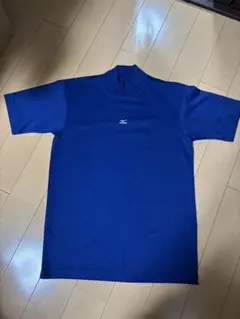 Mizuno アンダーシャツ 青