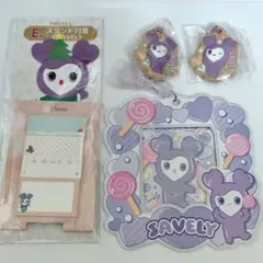 C*)様 TWICE　LOVELYS　カードホルダー　サナ　サブリー