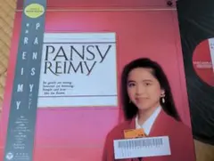 Item thumbnail for item 8dc5d486-68e9-4890-90bd-696ce3f73a43