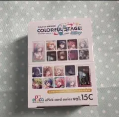 うか様 リクエスト 2点 まとめ商品