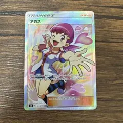 アカネ SR SM8 超爆インパクト 101/095 - メルカリ