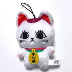 ダンダダン　ターボババア　ちみっともぬい　ぬいぐるみ　マスコット　プライズ