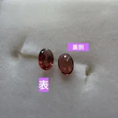 天然石モザンビークガーネット オーバルカット 2個