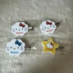 ハローキティ ヘアクリップ 4点セット