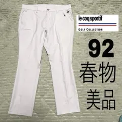 Item thumbnail for item a1f76843-1f2f-47cd-bf6e-c7f92a0511d9