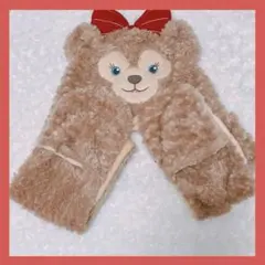 【最終値下げ】香港ディズニーランド限定 シェリーメイ フード付きマフラー