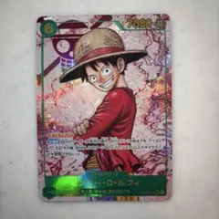 ONE PIECE カードゲーム モンキー・D・ルフィ
