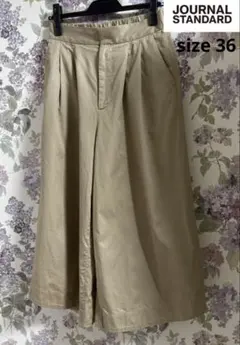 Kumikita様 リクエスト 3点 まとめ商品