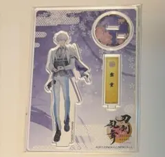 山鳥毛 アクリルフィギュア 刀剣乱舞 - メルカリ