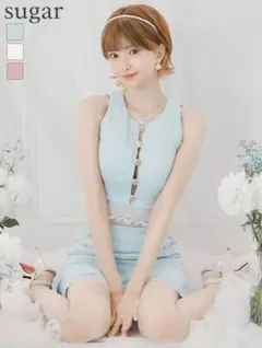 Sugar キャバドレス