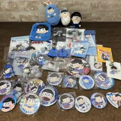 Ｍ7【保管品】 おそ松 カラ松 グッズまとめ