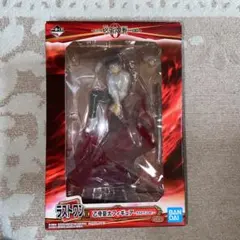 S*ね様 呪術廻戦一番くじ フィギュア　乙骨憂太