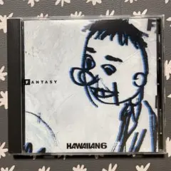 2026年最新】hawaiian6 cdの人気アイテム - メルカリ