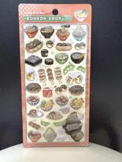 【正規品】ボンボンドロップシール 日本食 クーリア 和食 和柄 新品未開封